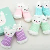Chaussettes Bébé Lapin (4 Paires)